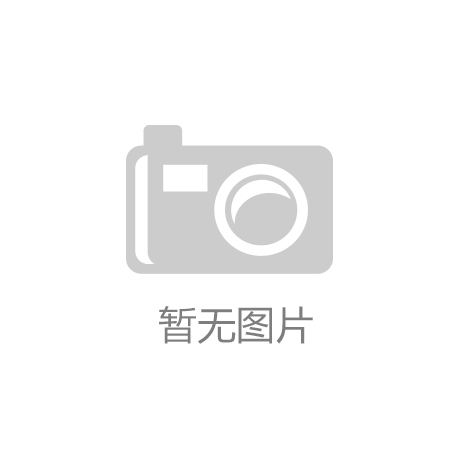 《灼眼的夏娜》新作小说开始连载 更强传说从此启程‘开云官方端网站登录入口’